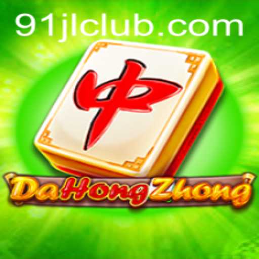 Discovering DaHongZhong: A Deep Dive into the 91JL CLUB Experience